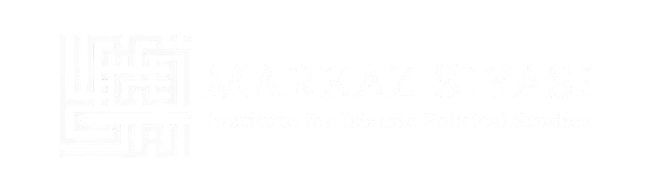 Markaz Siyasi Publications