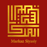 Markaz Siyasi